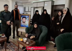 دیدار صمیمی فرمانده سپاه آمل با مادر شهید