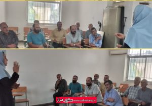 کشاورزان آمل با مضرات سوزاندن کاه و کلش و راه‌های جایگزین آن آشنا شدند