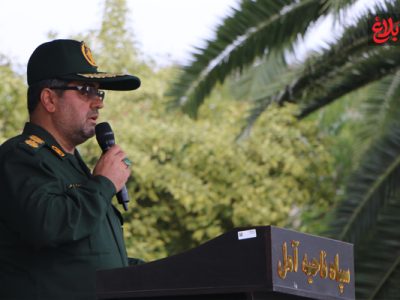 فرمانده سپاه آمل بازگشت آزادگان را “سند افتخار و عزت ایران” خواند