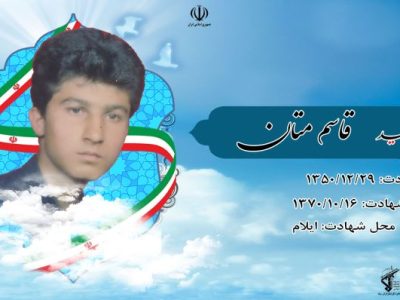 چه گذشت بر حسین(ع) آن موقعى که نداى على اکبر را شنید.