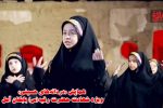 همایش «دردانه‌های حسینی» ویژه شهادت حضرت رقیه (س)