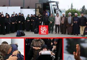 اعزام طلایه‌داران عشق از آمل به سوی کربلا