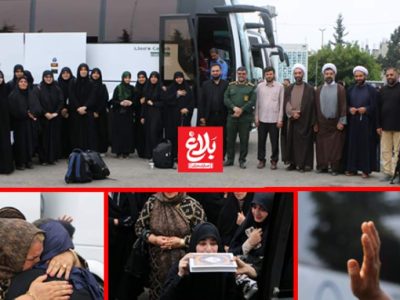 اعزام طلایه‌داران عشق از آمل به سوی کربلا