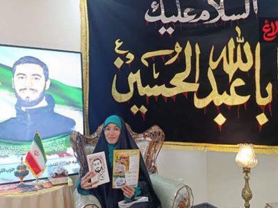 مسیری که دستان آرمان تا کربلا گشود