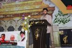 محبت امام حسین (ع) وحدت می‌آفریند