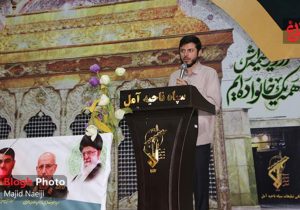 محبت امام حسین (ع) وحدت می‌آفریند