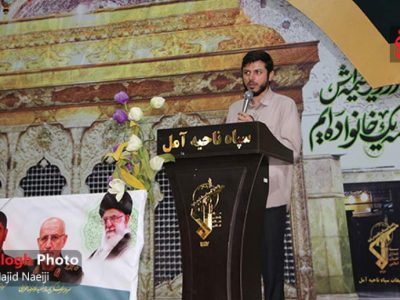 محبت امام حسین (ع) وحدت می‌آفریند