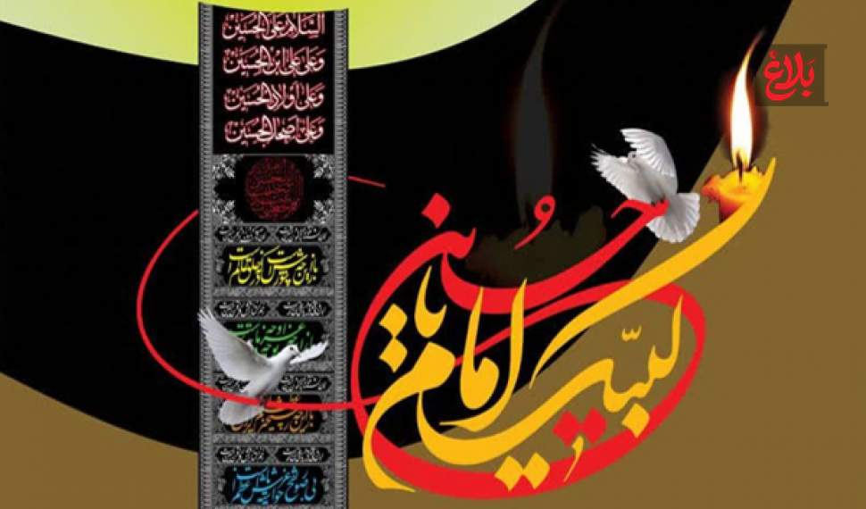 «انا علی العهد» سبک زندگی ملت ایران است