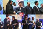 تجلیل از خبرنگاران «بلاغ» در همایش روز خبرنگار
