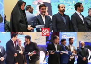 تجلیل از خبرنگاران «بلاغ» در همایش روز خبرنگار