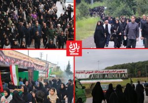 پیاده‌روی باشکوه «دلدادگان اربعین حسینی» در آمل