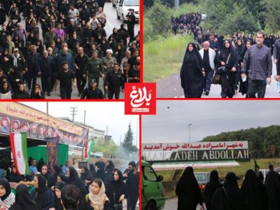 پیاده‌روی باشکوه «دلدادگان اربعین حسینی» در آمل