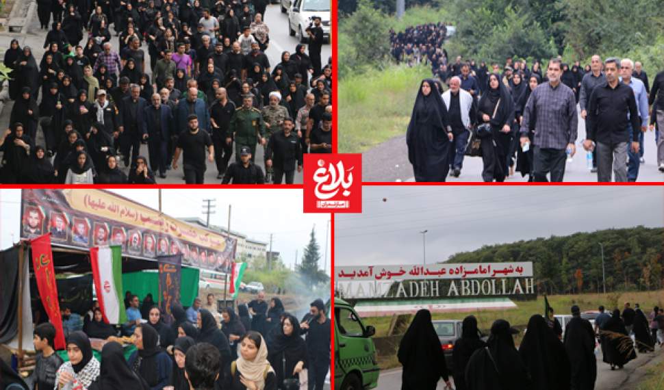 پیاده‌روی باشکوه «دلدادگان اربعین حسینی» در آمل