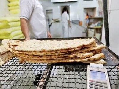 نانِ سوخته در تنور نانینو