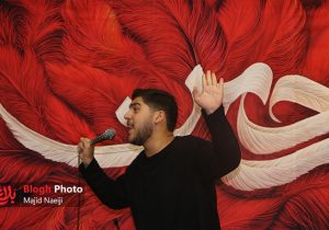 هشتمین اشکواره سراسری حسینی در آمل