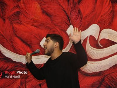 هشتمین اشکواره سراسری حسینی در آمل