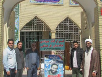مسجد، سنگر تربیت انسان‌های تراز انقلاب