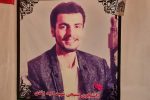 امید با ذکر یا زهرا (س) پر کشید