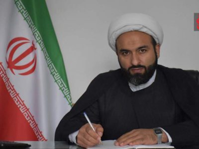 کرامت انسانی در اندیشه پیامبر (ص) جهانی است