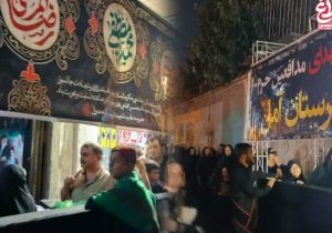 در سایه‌ قبه‌ طلایی