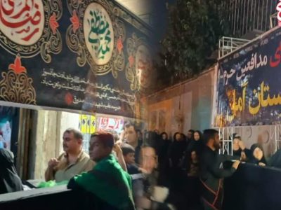 در سایه‌ قبه‌ طلایی