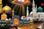 سوگواری با بصیرت