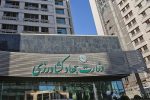 اصلاح ساختار شتاب‌زده؛ خطری برای حکمرانی بخش کشاورزی