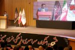 دانشگاه نباید نسبت به مسائل جامعه بی‌تفاوت باشد
