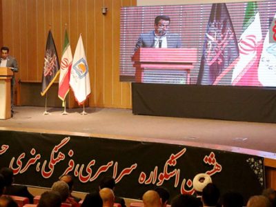 دانشگاه نباید نسبت به مسائل جامعه بی‌تفاوت باشد
