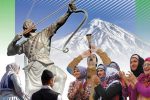 مازندران در معرض تهدید هویت فرهنگی