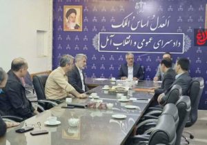 مرمت پل تاریخی آمل