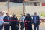 دو طرح توامندسازی کمیته امداد افتتاح شد