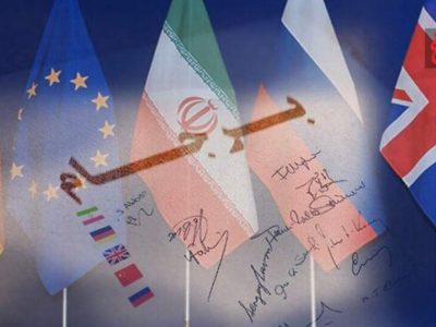 محاکمه خائنان برجامی!