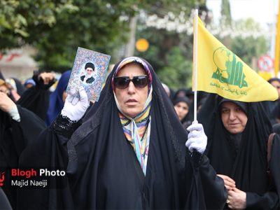 راهپیمایی «جمعه خشم و نصر» در آمل