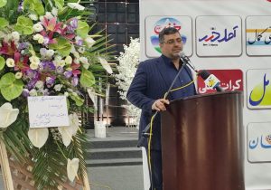 همایش تجلیل از ۶۳ خبرنگار رسمی در آمل
