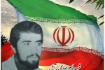 به هیچ وجه امام عزیز را تنها نگذارید