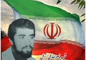 به هیچ وجه امام عزیز را تنها نگذارید