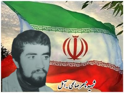 به هیچ وجه امام عزیز را تنها نگذارید
