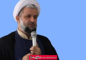 موشک و سلاح، پشتوانه دیپلماسی موفق