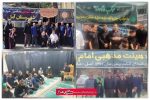 تقدیر فرمانده سپاه آمل از خادمان موکب‌های جهادی در مشهد مقدس