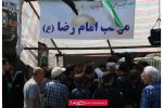 برپایی موکب پذیرایی توسط بسیجیان جامعه پزشکی آمل در سالروز شهادت امام رضا(ع)