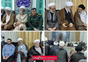 برگزاری سومین نشست مجمع روحانیت انقلابی آمل