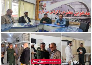 تقدیر فرمانده سپاه آمل از زحمات کادر درمان در روز پزشک