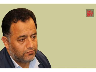 آمل؛ پایتخت استقامت ایران