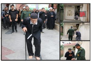 هر قدم حدیثی از عشق بود