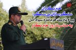 “خبرنگاران سنگرسازان بی‌سنگر؛ پیام تبریک فرمانده سپاه آمل به مناسبت روز خبرنگار”