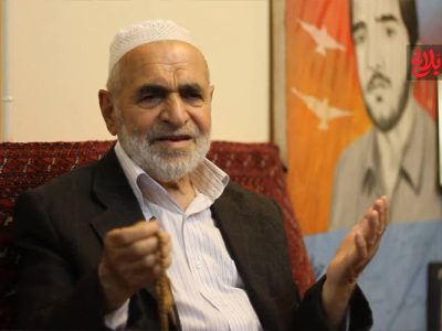 پدر شهید والامقام “محمد منتظری” به فرزند شهیدش پیوست