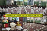توزیع ۵۰ بسته معیشتی میان نیازمندان آمل به مناسبت میلاد پیامبر اکرم (ص) و امام صادق (ع)