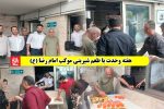هفته وحدت با طعم شیرینی موکب امام رضا (ع)