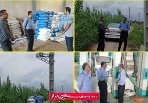 وعده حمایت از کشاورزان و توسعه زیرساخت‌ها